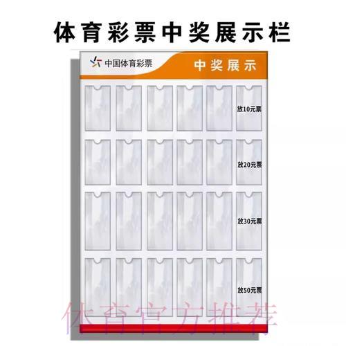 如何在体育竞猜中实现长期稳定收益