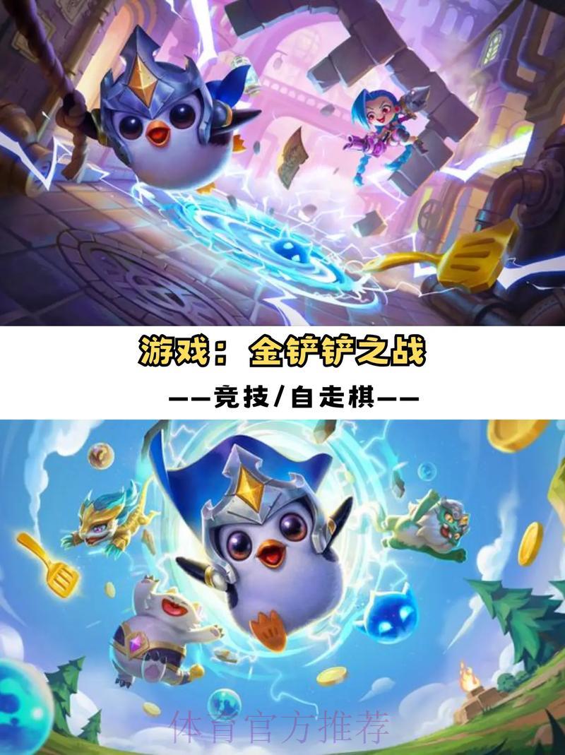 2024世界杯竞猜官方平台权威推荐